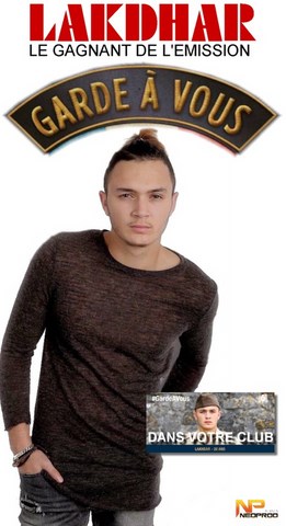 LAKDHAR DE GARDE A VOUS 